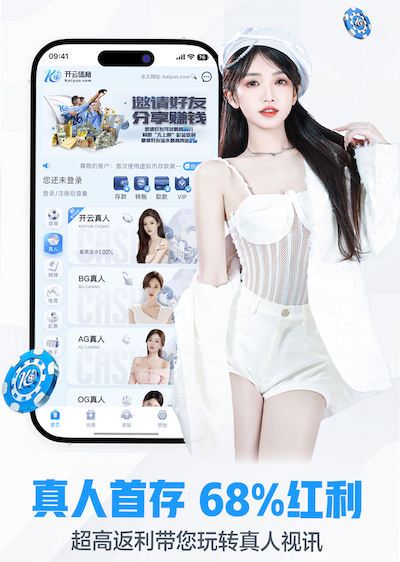 6686下载 坡地绿化工程包括哪些